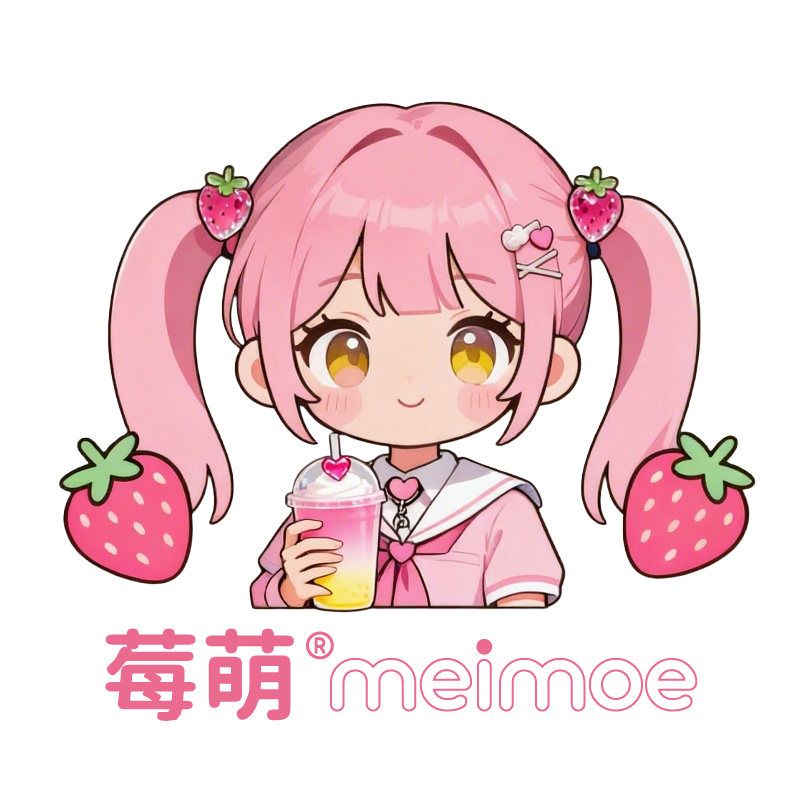 莓萌